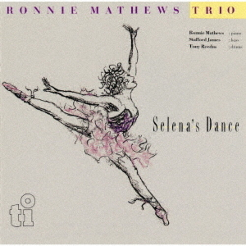 the album cover for Ronnie Mathews - Serena's Dance (Jpn)
