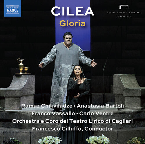 ラマズ・チクヴィラゼ - Cilea: Gloria (CD)