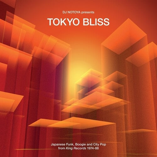 Various Artists - Tokyo Bliss: Japanese Funk, Boogie And City Pop From King Records 1974-88 (Vinyl)