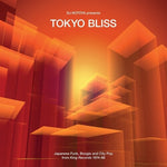Varios artistas - Tokyo Bliss: Funk japonés, boogie y pop urbano de King Records (1974-88) (vinilo)