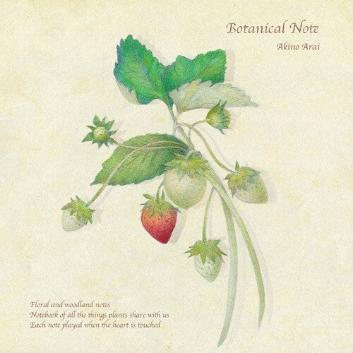 Akino Arai - Botanical Note (CD)