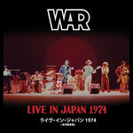 ウォー - ライブ・イン・ジャパン 1974 (CD)