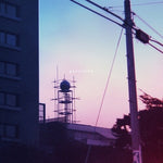 You Ishihara - Passivite (Vinyl)