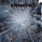the album cover for Shigeto - Full Circle (Ghostly 25 Year Anniversary Edition) -[Blue &amp; Purple Marble Vinyl LP]