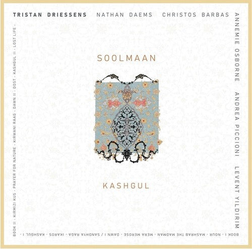 Soolmaan - Kashgul (ビニールレコード)