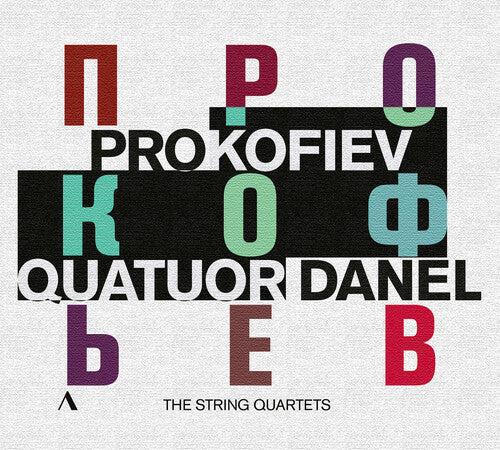 Quatuor Danel - Prokofiev: String Quartets; Visions fugitives (CD)