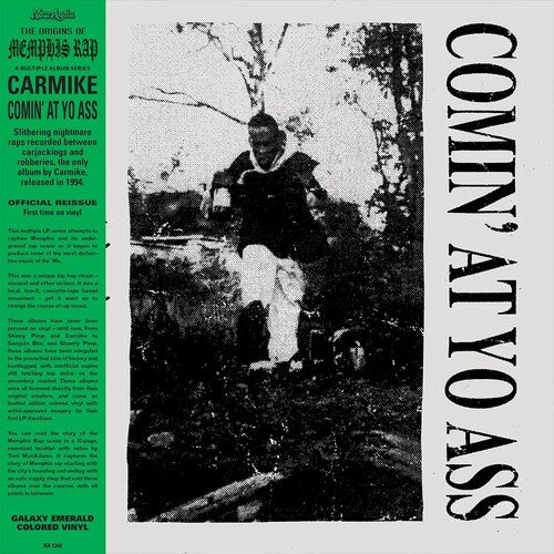 カーマイク - Comin' At Yo Ass (レコード)