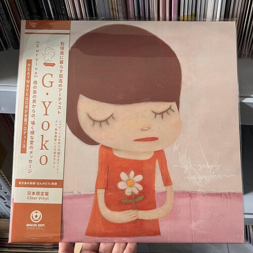 Survive (Vinyl)