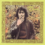 Ernie Graham - Ernie Graham - Remastered Edition (CD)