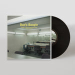 The Destroyer - Dan's Boogie (Vinyl)