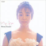 Hiromi Iwasaki - Me Too (Vinyl)