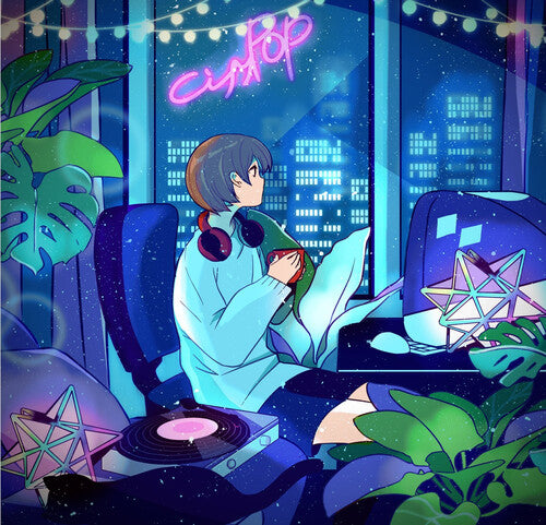 Grey October Sound - Lo-fi City Pop 2 (レコード)