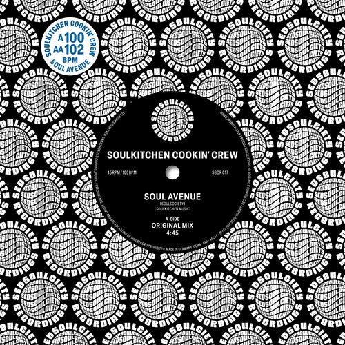 ロブ・ハート - Weekend (レコード)