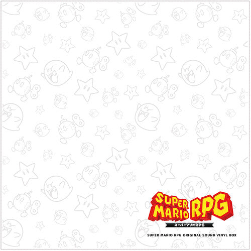 スーパーマリオRPG オリジナルサウンドトラック ビニールボックス - スーパーマリオRPG オリジナルサウンドトラック ビニールボックス (ビニール)