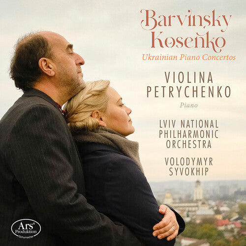 Violina Petrychenko - Ukrainian Piano Concerts (CD)