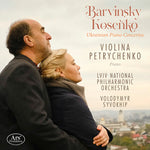 Violina Petrychenko - Ukrainian Piano Concerts (CD)