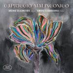 Arsenis Selalmazidis - Capriccio malinconico - Works for Violin & Piano (CD)