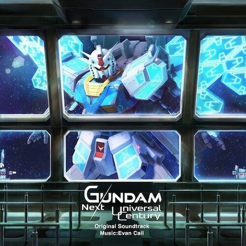 Gundam - Gundam - Pabellón del Próximo Futuro (CD)