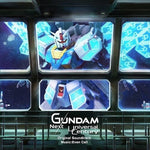 Gundam - Gundam - Pabellón del Próximo Futuro (CD)