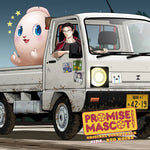 Ryo Koike - Promise Mascot Agency Side Ryo Koike (Original Soundtrack) (Vinyl)