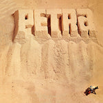Petra - Petra - Burgandy (Vinyl)