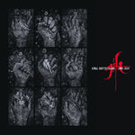 Xmal Deutschland - Gift The 4AD Years (Vinyl)