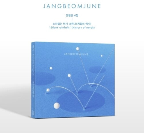 Jang Beom June - History Of Being Mean - incl. Artwork & Lyric Book + Postcard (CD)