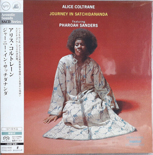 Alice Coltrane - Journey In Satchidananda (SACD)