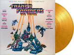 Transformers: The Movie (Original Soundtrack) - Limited 180-Gram 'Unicron' Marbled Colored Vinyl (Vinyl)