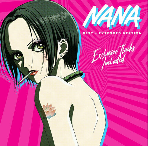 Various Artists - Nana Best (Original Soundtrack) (Vinyl)