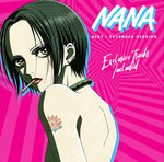 Various Artists - Nana Best (Original Soundtrack) (Vinyl)