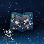 Ado - Best Album (CD)