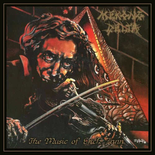 Mekong Delta - The Music of Erich Zann (Slipcase) (CD)