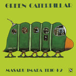 Imada Trio Masaru - Green Caterpillar (Vinyl)