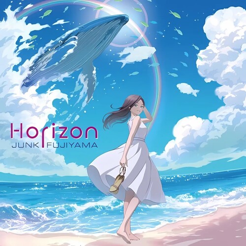 Junk Fujiyama - Horizon (Vinyl)