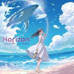 Junk Fujiyama - Horizon (Vinyl)