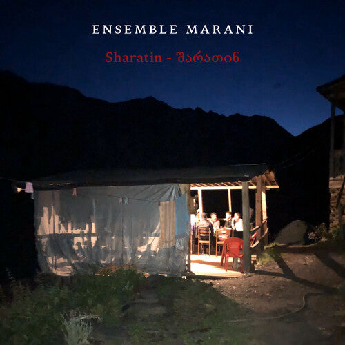 Sheratin (CD)