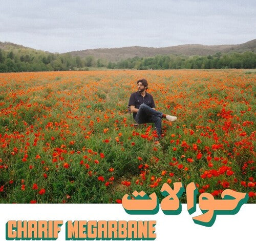 Charif Megarbane - Hawalat (Vinyl)