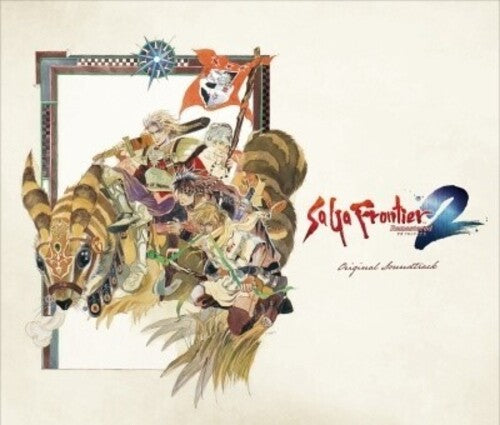 Masashi Hamauzu - Saga Frontier 2 (Original Soundtrack) (CD)