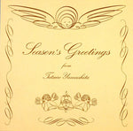[PRE-ORDER] Tatsuro Yamashita - Season's Greetings (2025 Vinyl Edition) (Vinyl)