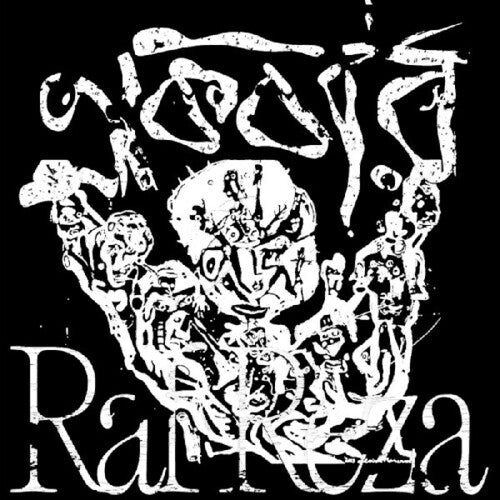 Raf Reza - Ekbar (Vinyl)