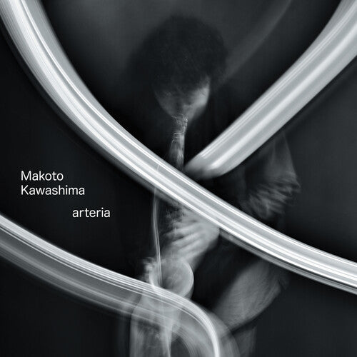 ARTERIA (CD)