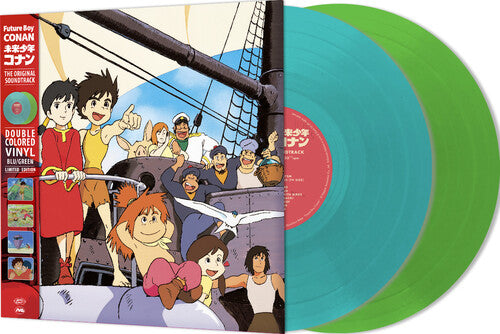 Various - Future Boy Conan (Original Soundtrack) - Limited Blue & Green Colored Vinyl (Vinyl)