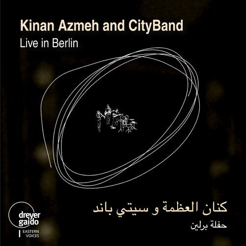 Kinan Azmeh - Live in Berlin (CD)