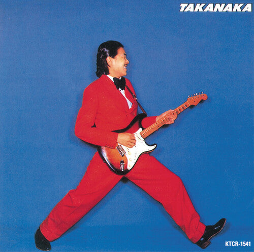 Masayoshi Takanaka - Takanaka (Vinyl)