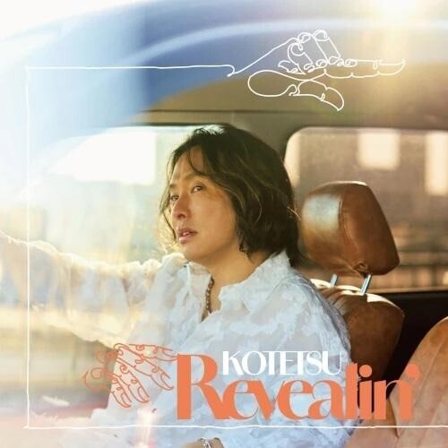 Kotetsu - Revealin' (CD)