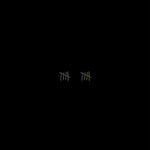 Sault - 10 (CD)
