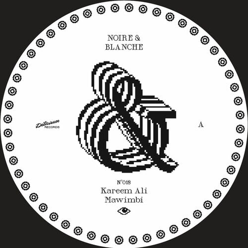 Kareem Ali - Mawimbi (Vinyl)