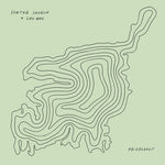 Paivakahvit (Vinyl)