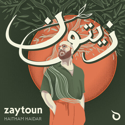 Haitham Haidar - Zaytoun (CD)